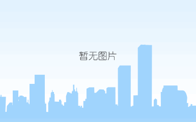 i-fog（干涉型光纤陀螺仪）c.png